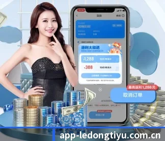 智能升级 - AI 与大数据深度融合,为用户提供个性化的智能服务。